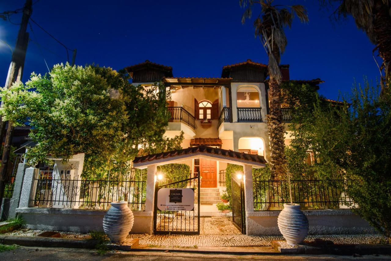 Calma Luxury Apartments #1 Sozopoli In Halkidiki 외부 사진